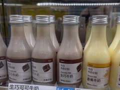 -白色日记·手作酸奶(麦凯乐店)