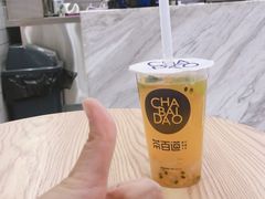 -茶百道(甘南路店)