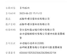 -博沃思·专注力·心理咨询·家庭教育(世豪中心)