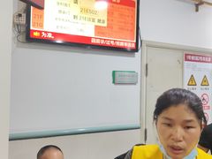 -复旦大学附属华山医院(总院)