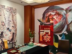 -维园悦谱·海派家常菜(乌鲁木齐南路店)