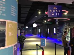 -万达影城(IMAX激光铁西万达广场店)
