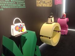 -LV路易威登(国际广场店)