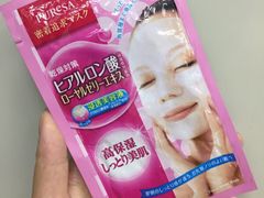 -罗森便利店(迪士尼店)