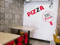 用餐区-City1+1城市比萨·意面(桂林路店)