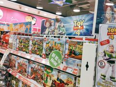 -TOYSRUS玩具反斗城(无锡荟聚购物中心店)