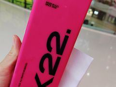 -K22.酸奶草莓(烟台芝罘店)