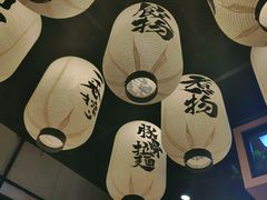 -樱の千渡日式料理·铁板烧•烧鸟(金盛田广场店)