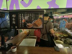 菜单-老客满蛋饼(双塔市集店)