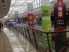 -万达广场(南京江宁店)