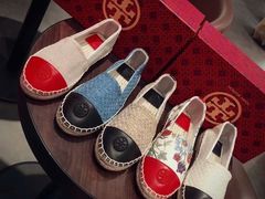 -同至人购物中心(朝阳街店)