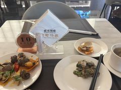 -素可汤泉(天宝大厦店)