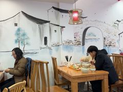 -孙盛兴奥灶面馆·蟹黄面·三虾面(直营.拙政园店)