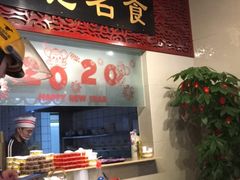 -一记面馆·云吞面嘅专家(富华店)