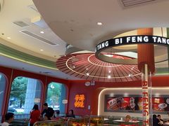 -避风塘·金牌店·夜宵(金玉兰店)