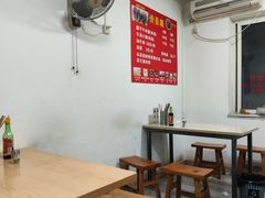 -易毛特色牛肉面(解放碑步行街店)