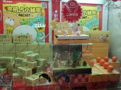 -LLJ夹机占(清河万象汇店)