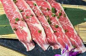 Frost Descent Beef Belly