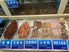 -双井轩(双井店)