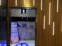 -纽斯桑拿会所(东绣路店)