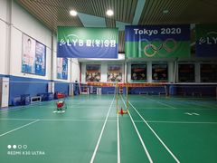 -LYB李永波羽毛球培训(松江袜子弄店)