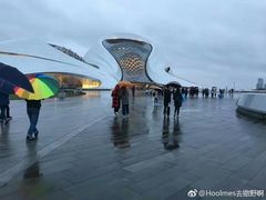 -哈尔滨大剧院