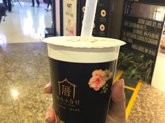 甲仙芋頭奶茶-厝内小眷村(西单大悦城店)