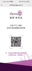-上海首尔丽格医疗美容医院