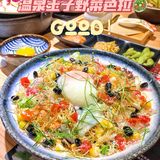 寿喜烧之神【今崎烧】！美味不可辜负