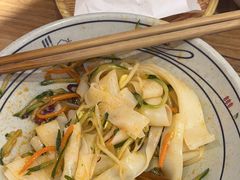 -陇上秦轩西安biangbiang面(EFC欧美金融商业城店)