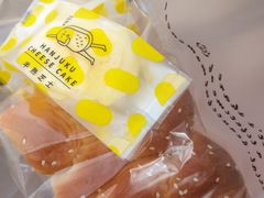 -美事客·面包·蛋糕·甜品(CBD店)