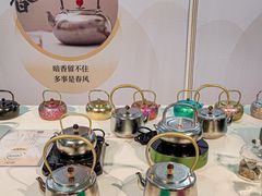 -中国农业博物馆