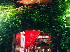 -三只耳火锅(宽窄巷子店)