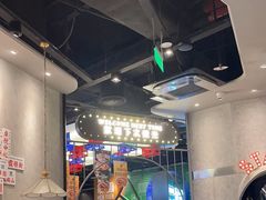 -敏华冰厅(番禺天河城店)