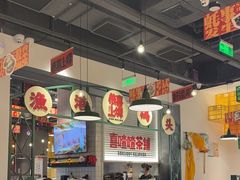 -恭喜上堓砂锅焗·海鲜大排档(闵行龙湖店)