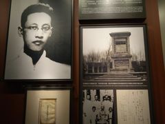 -中共一大纪念馆