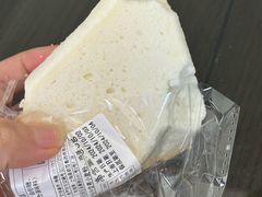 -莉蓮蛋挞(静安寺店)