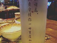 -解语花音乐主题餐厅(龙洞店)