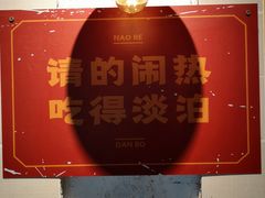 -霸王虾·麻辣小龙虾(清水河公园店)