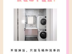 -研筑国际设计事务所(总店)