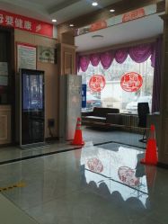 -邢台妇产医院