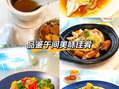 -宜兴隆家宴·私房菜(泰安华庭店)