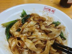 -107粉铺