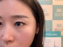 -BBK韩眉馆-正版半永久纹眉美瞳