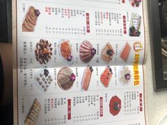 -红鼎坊·老成都火锅(新南门店)