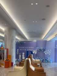 -深圳米兰柏羽医疗美容医院