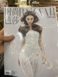 -HairCode芭曲发型