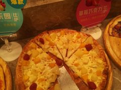 -比格比萨自助(国展店)