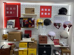 -九号电动车(安定门内大街店)