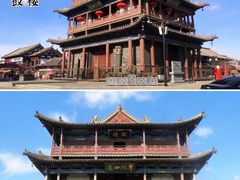 -大同市博物馆